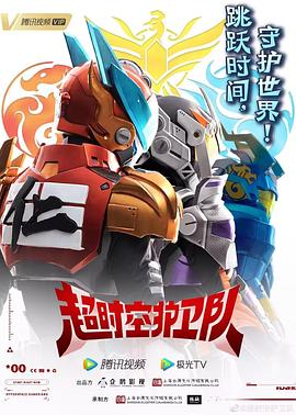 湖北网站优化推广价格